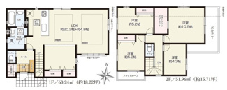 【間取り】 | 西東京市保谷町14期　全1棟　1号棟 | 西東京市保谷町14期　全1棟　1号棟