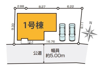 【区画図】 | 西東京市保谷町14期　全1棟　1号棟 | 西東京市保谷町14期　全1棟　1号棟