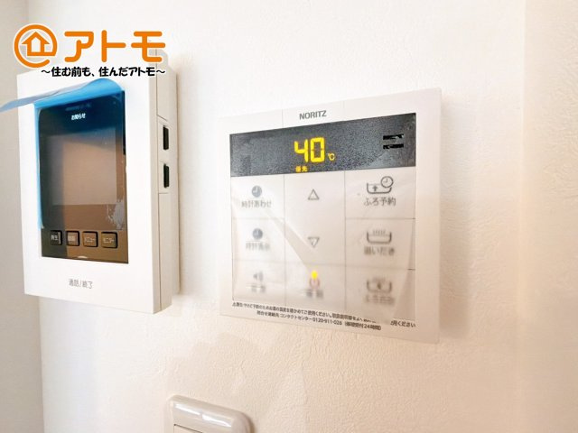 【発電・温水設備】 | 裾野市石脇　新築一戸建て　全1棟 | 忙しくてもボタン一つでお湯をはることができるので便利です♪