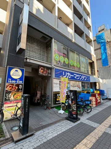 ディオレクレスト東心斎橋の周辺