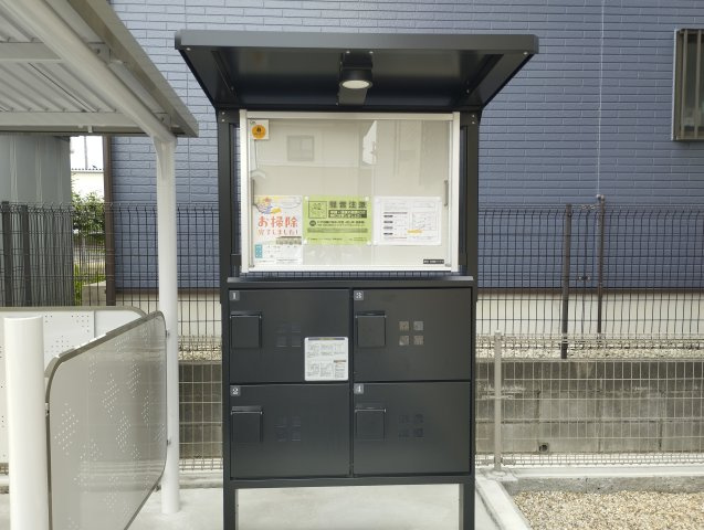 ベルソレイユ青木のその他共用部分
