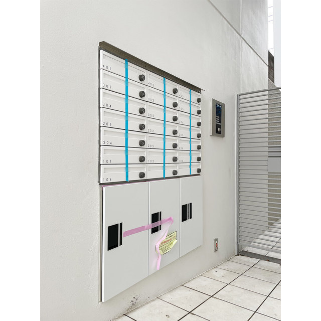 サタケドリームコートのその他共用部分