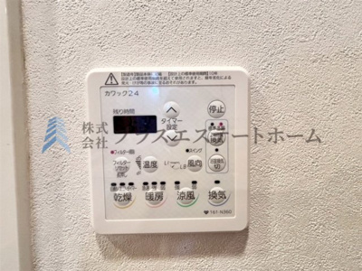 【その他】 | ワコーレ須磨名谷ステーションフラッツ | 浴室乾燥機付きユニットバスで雨の日のお洗濯にも大活躍♪