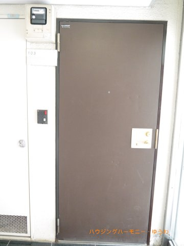 【玄関】 | グランドコート駒込