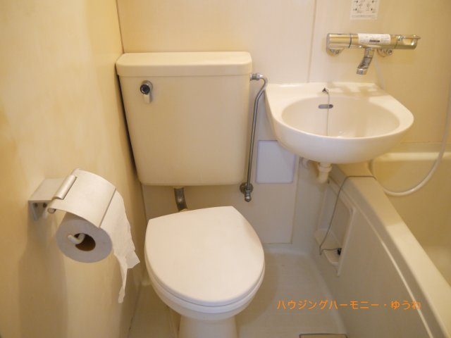 【トイレ】 | グランドコート駒込