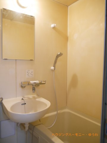 【浴室】 | グランドコート駒込