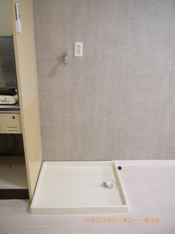 【ランドリースペース】 | グランドコート駒込