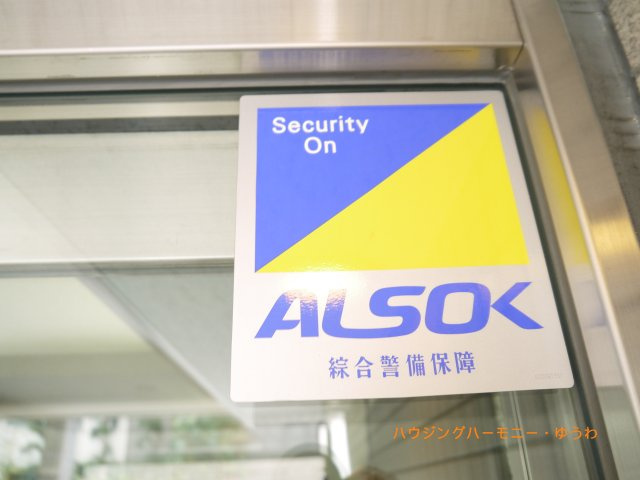 【その他共用部分】 | グランドコート駒込 | 防犯カメラが備え付けられていますので、万が一にも安心です。