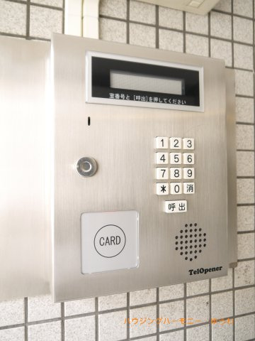 【その他共用部分】 | グランドコート駒込 | オートロック付になっていますので、不審者対策は、しっかりとしています。