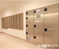 グランジュエ本所のその他共用部分