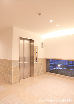 グランジュエ本所のロビー