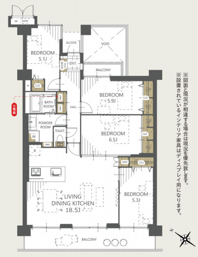 ルネ大宮パークステイツの間取り|【ルネ大宮パークステイツ】・4LDK・専有面積90.57m2・バルコニー面積14.56m2