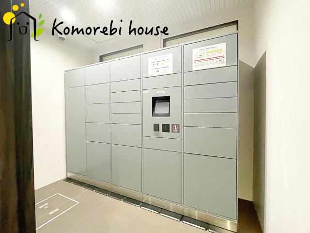 ルネ大宮パークステイツのその他共用部分