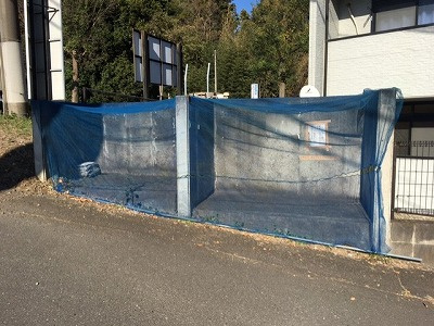 レオパレス久松のその他共用部分|画像10