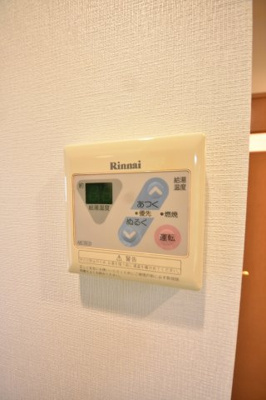 【設備】 | プレサンス神戸駅前