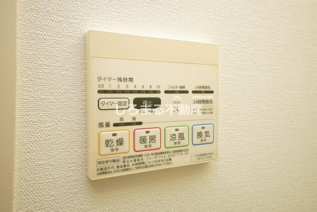 ＣＨＡＴＥＡＵ　ＮＡＭＢＡ　ＲＩＰＰＬＥの設備