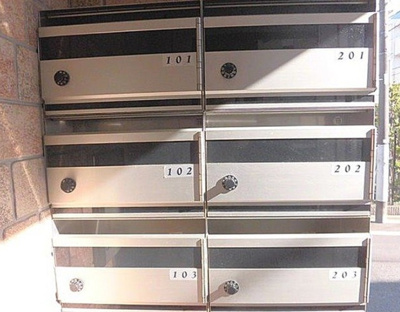 【その他】 | アルト鷹番