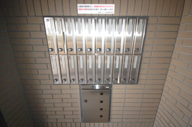 高峰ポロニアのその他共用部分