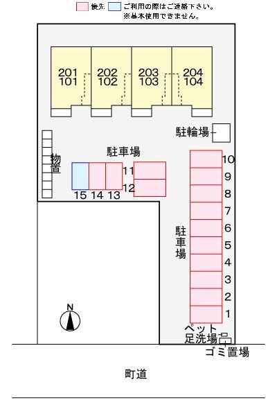 トレフル　Ｋの駐車場