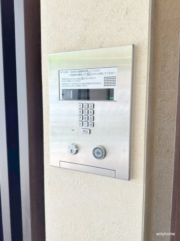 TLRレジデンス本町WEST　仲介手数料無料のセキュリティ