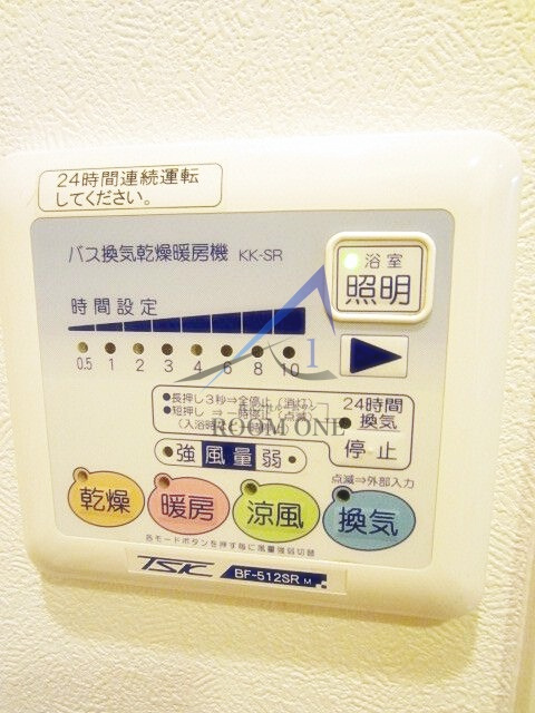 グランヴァン板橋本町Ⅱ