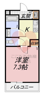 【間取り】 | Yebisu