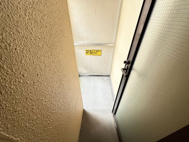 ダイアパレス中宝永町のバルコニー