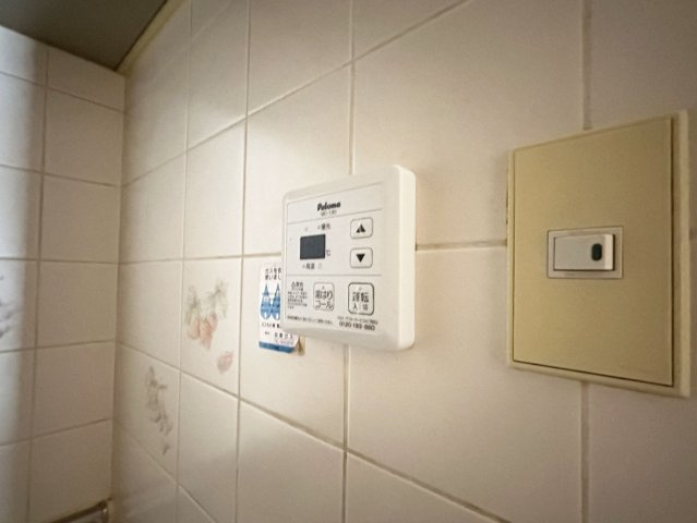 ダイアパレス中宝永町の設備