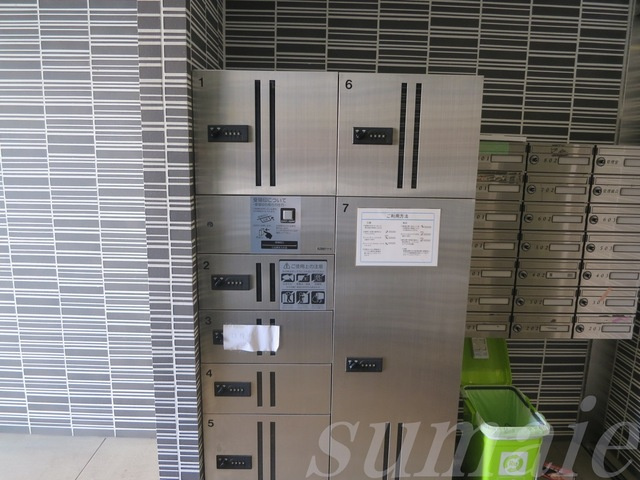 ジーベック滝野川のその他共用部分