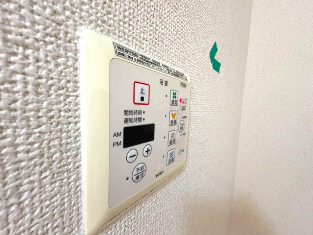 OLIVEN HAUS高辺の設備