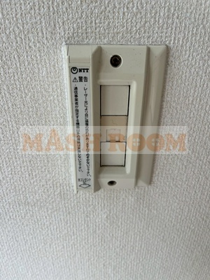 ラ・メゾンのその他