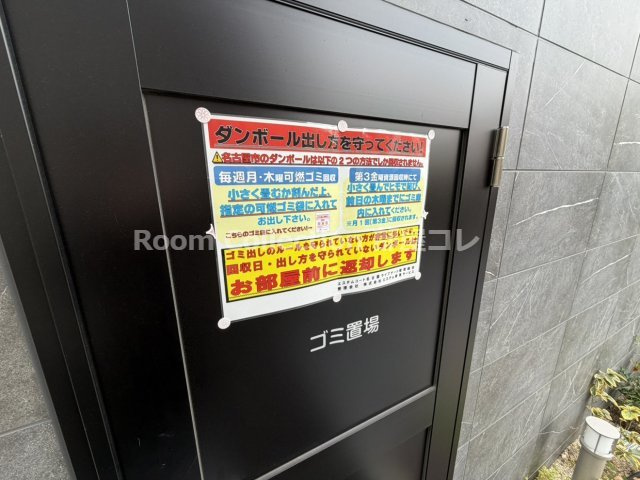 エステムコート名古屋ライブゲートのエントランス