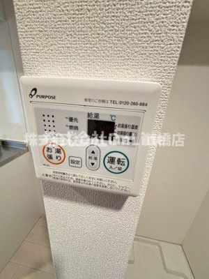 【設備】 | Luxe大阪城南