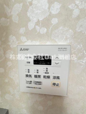 【設備】 | Luxe大阪城南