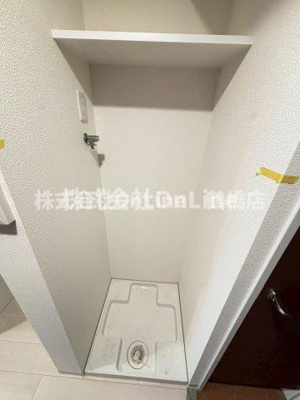 【設備】 | Luxe大阪城南