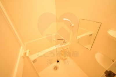 【浴室】 | ロイヤルパレス