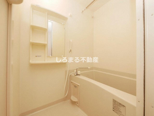 プレサンス難波元町の浴室