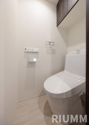 【トイレ】 | アーバンパーク住吉