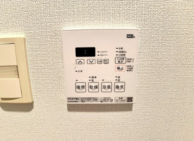 クロスレジデンス東十条の設備