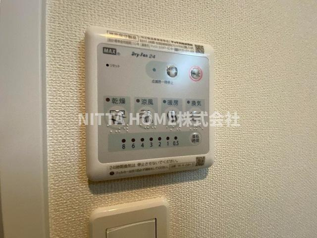 辻が花のその他共用部分|浴室乾燥ができるパネルです☆彡