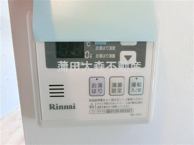 COCOCUBEココキューブ西蒲田の設備