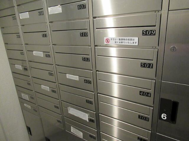 MAXIV武蔵新城のその他|メールボックス