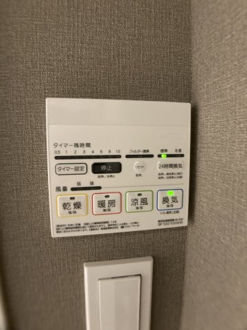 RELUXIA両国緑4丁目の設備