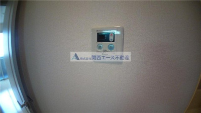 【その他】 | セジュールオッツ八戸ノ里