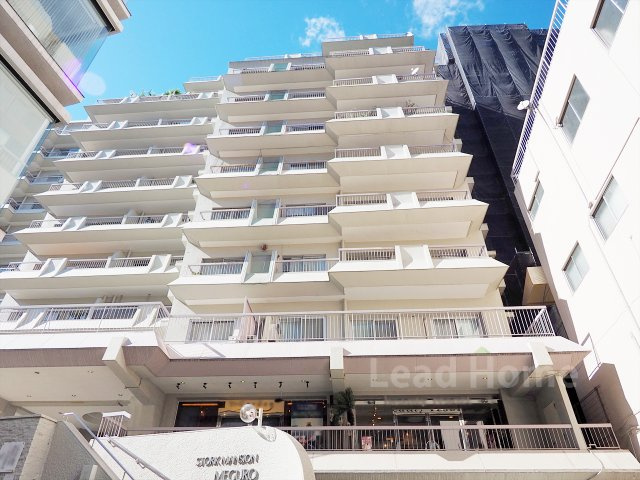 【外観】 | ストークマンション目黒