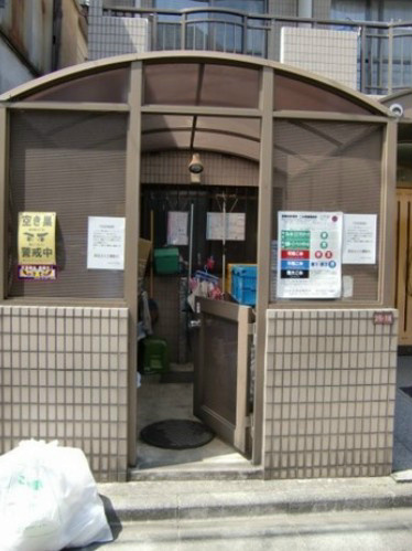 朝日阿佐谷プラザのその他共用部分