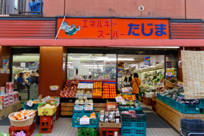 【周辺】 | イーグルロード業平