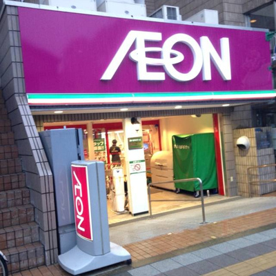 【周辺】 | イーグルロード業平