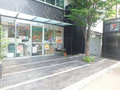 【周辺】 | イーグルロード業平