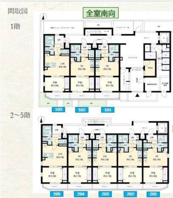 【区画図】 | イーグルロード業平